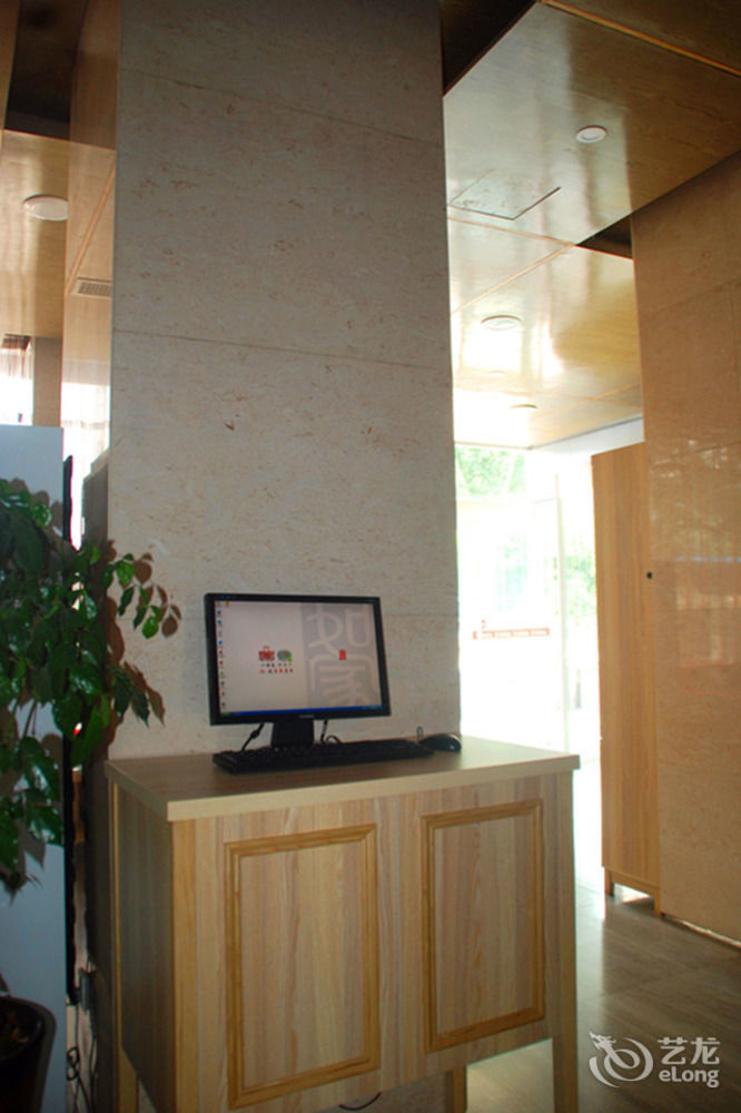 Joy Qinjin Hotel - Xi'An Xian Exterior foto